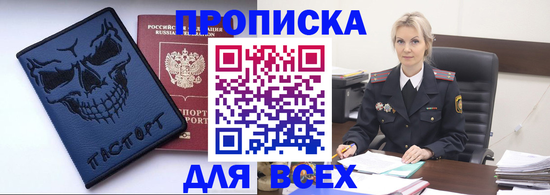форма 3 в Верещагино